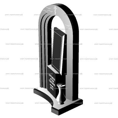 Мемориальный комплекс № 021
