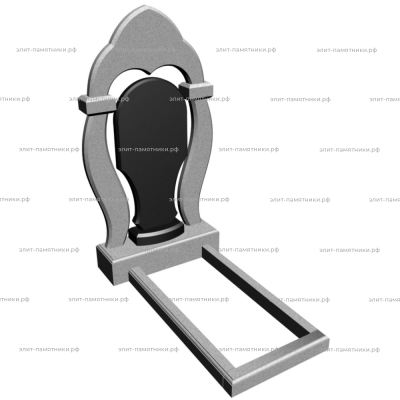 Мемориальный комплекс № 009